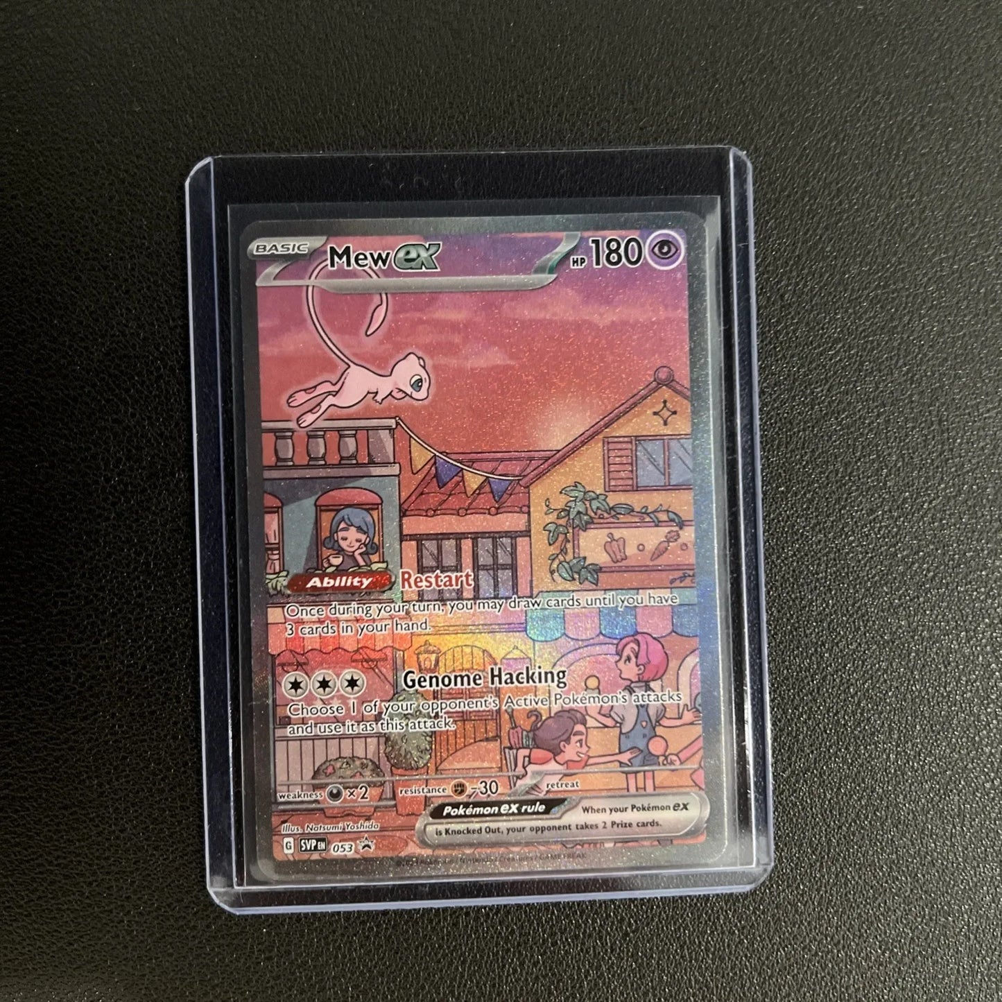 Pokémon Scarlet & Violet 151 Ultra-Premium Collection