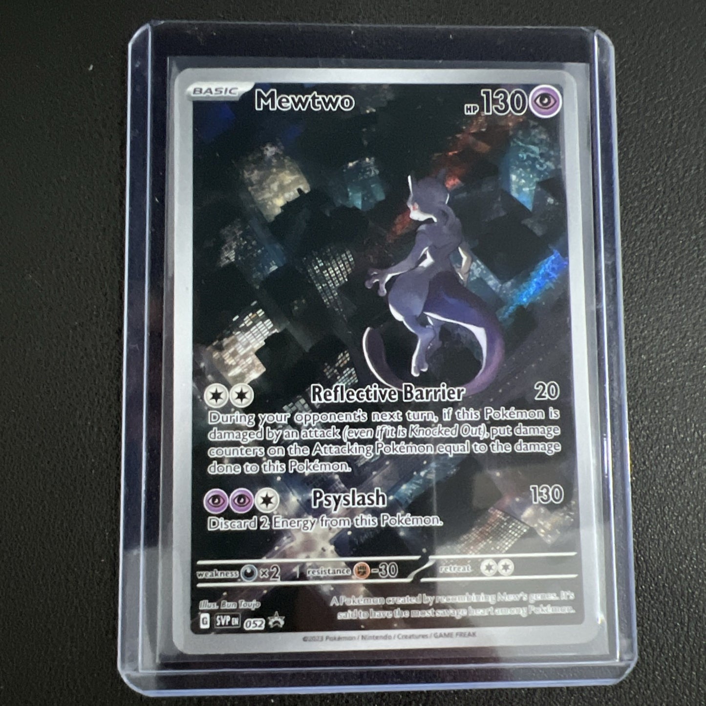 Pokémon Scarlet & Violet 151 Ultra-Premium Collection